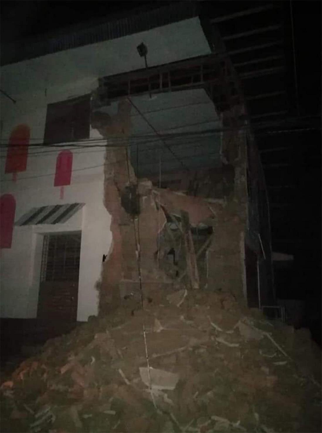 Σεισμός - Περού