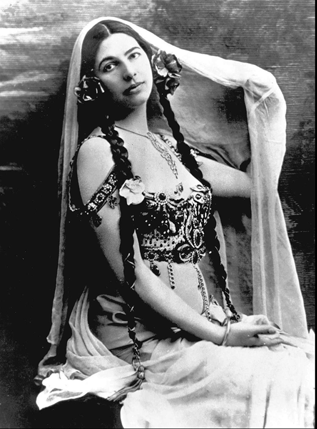 AP - Μάτα Χάρι - Mata Hari
