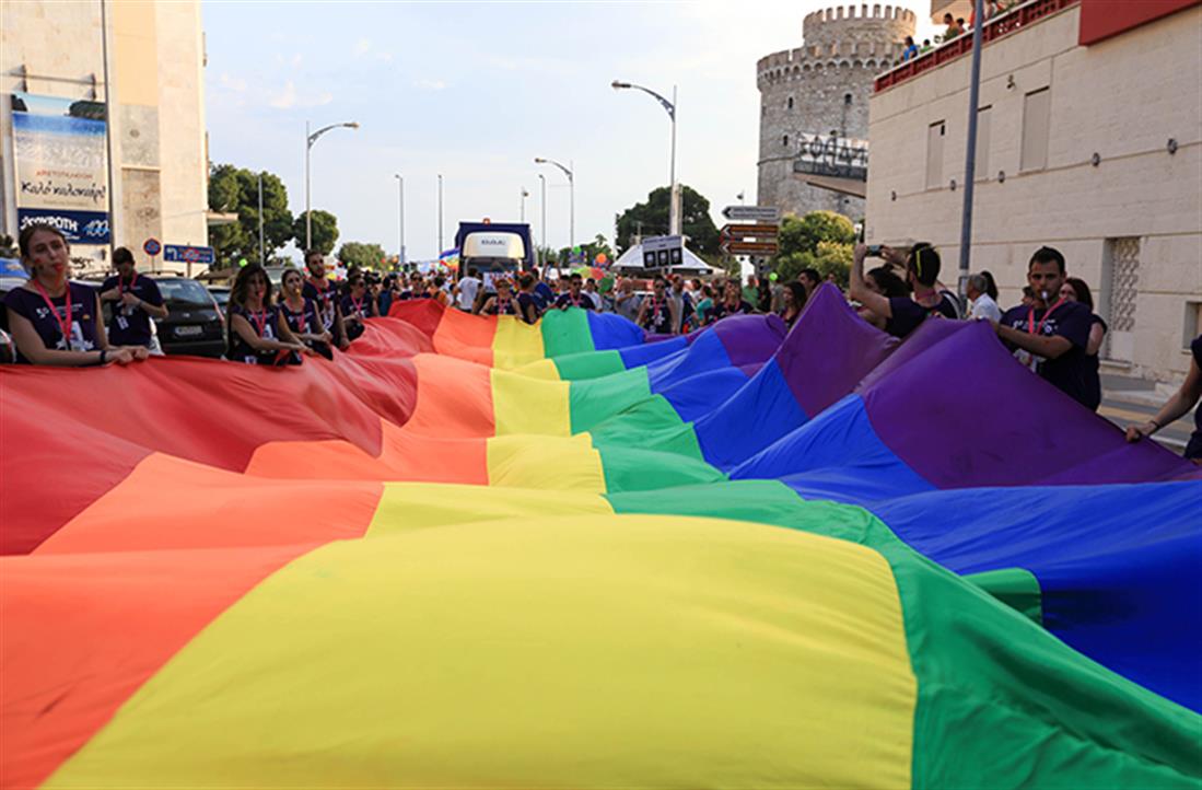 Θεσσαλονίκη - 5ο Thessaloniki Pride Parade - Παρέλαση Υπερηφάνειας