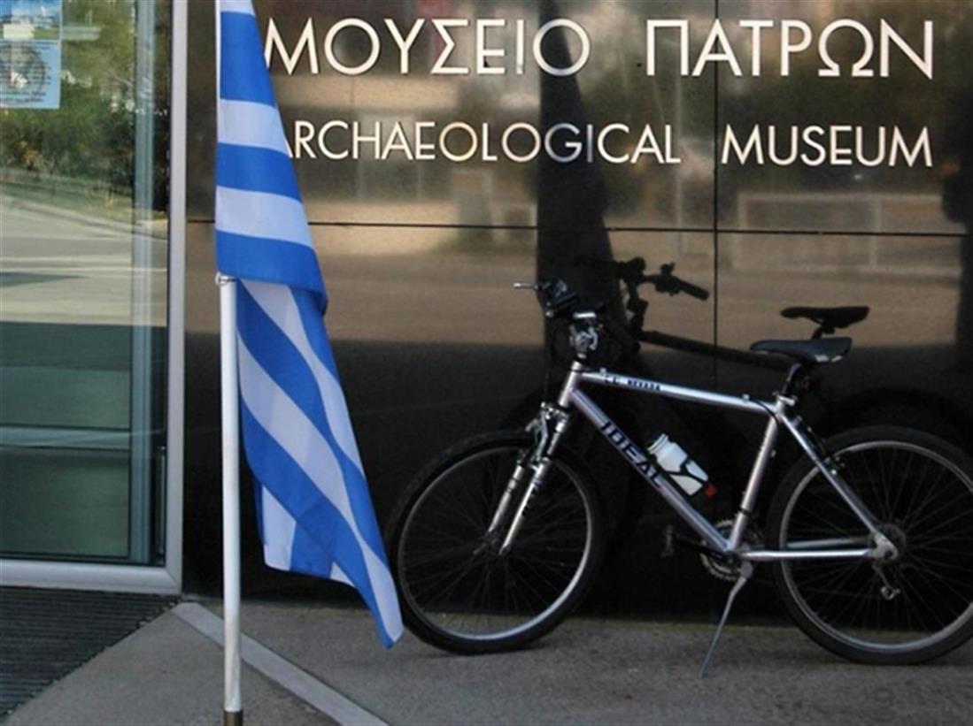 Πάτρα - ποδήλατο - Κωστής Στεφανόπουλος - Αρχαιολογικό Μουσείο