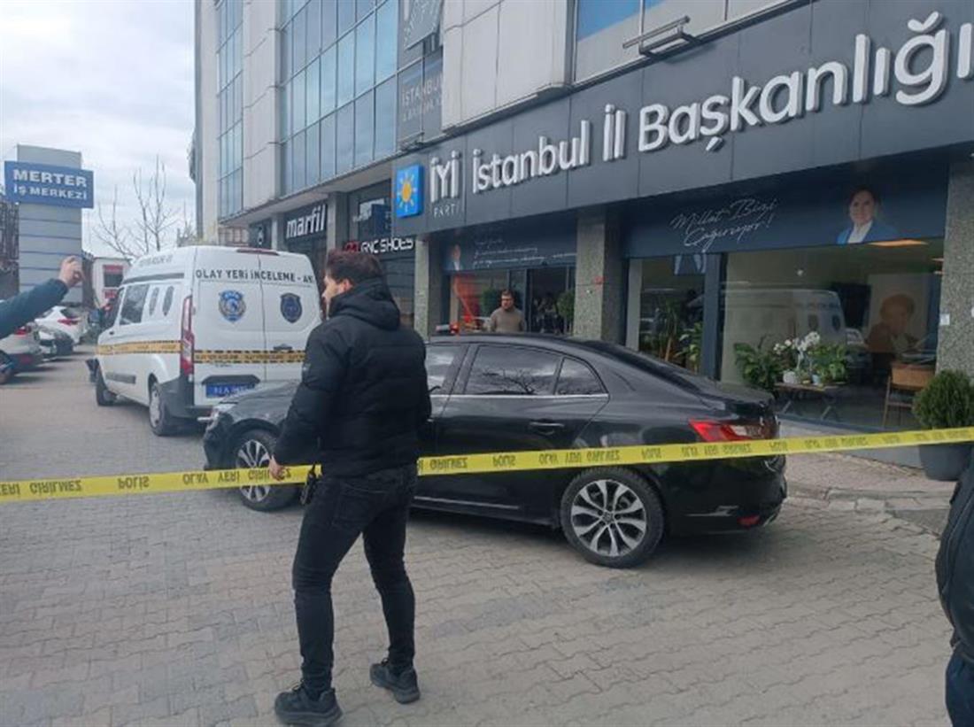 Ένοπλη επίθεση - IYI - Κωνσταντινούπολη - Τουρκία