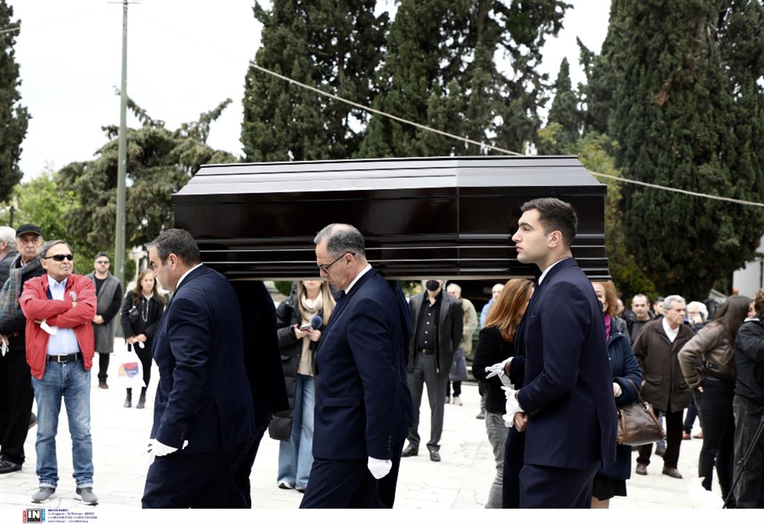 Γιώργος Μιχαλακόπουλος - κηδεία