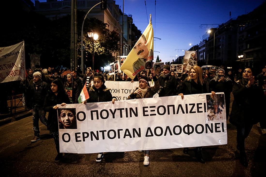 Αθήνα - αντιφασιστική συγκέντρωση