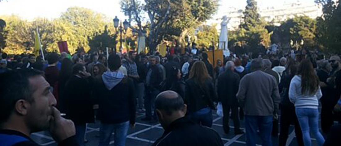 Συλλαλητήριο Ποντίων - Θεσσαλονίκη - ένταση - επίθεση
