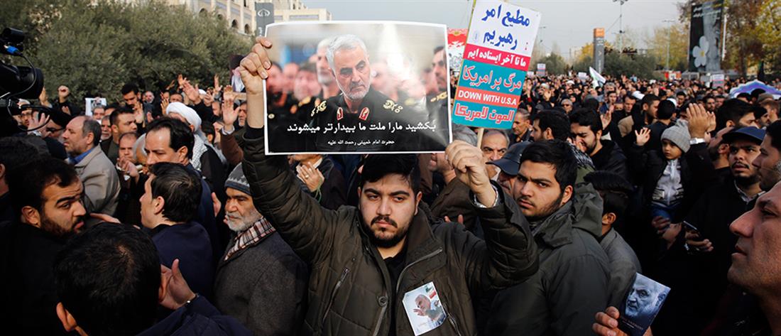 Κασέμ Σουλεϊμανί - διαδηλώσεις - Ιράν
