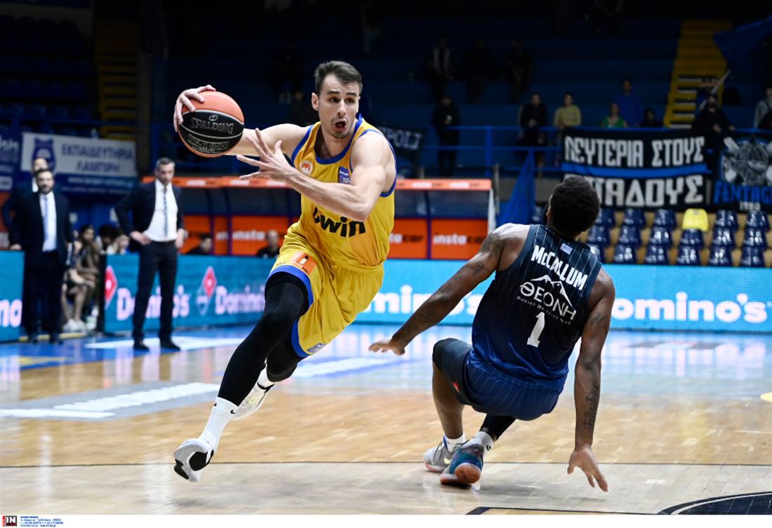 Περιστέρι - Καρδίτσα - Basket League