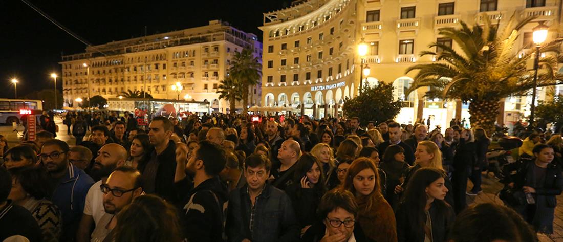 56ο ΦΕΣΤΙΒΑΛ ΘΕΣΣΑΛΟΝΙΚΗΣ - ΚΙΝΗΜΑΤΟΓΡΑΦΟΣ - CHEVALIER - ΣΑΚΗΣ ΡΟΥΒΑΣ - Βαγγέλης Μουρίκης - Μάκης Παπαδημητρίου - Γιώργος Πυρπασόπουλος