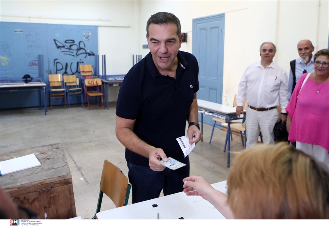 Εκλογές - ΣΥΡΙΖΑ - Τσίπρας