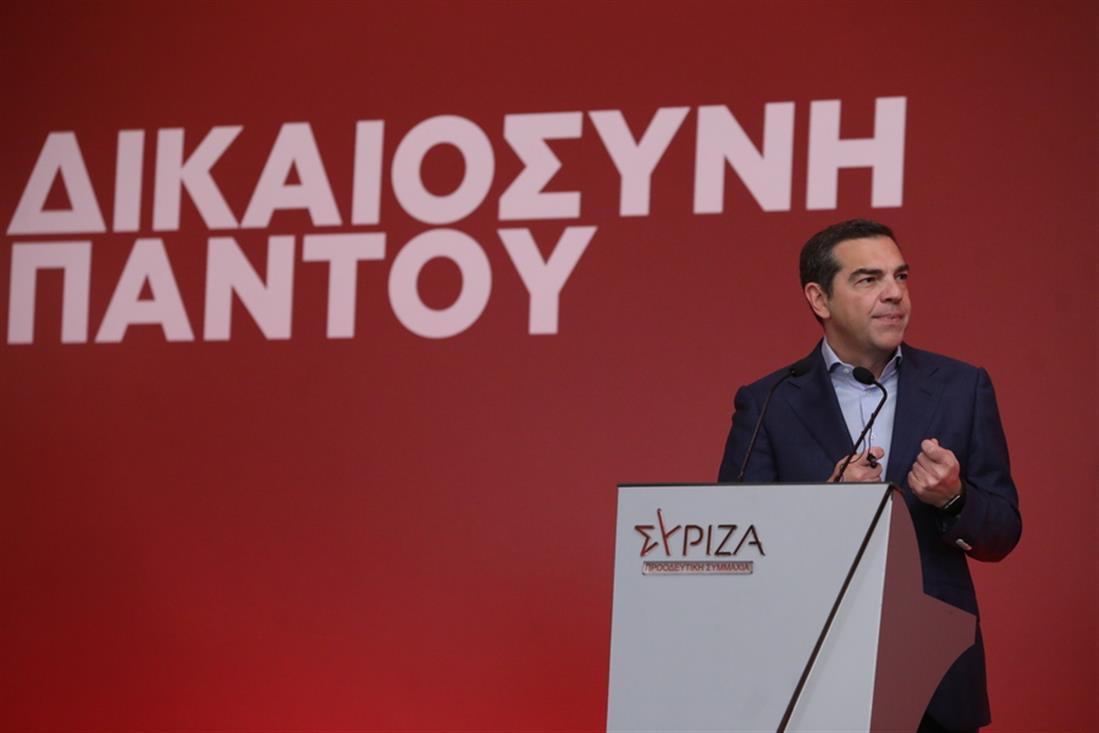 Αλέξης Τσίπρας - Κεντρική Επιτροπή ΣΥΡΙΖΑ