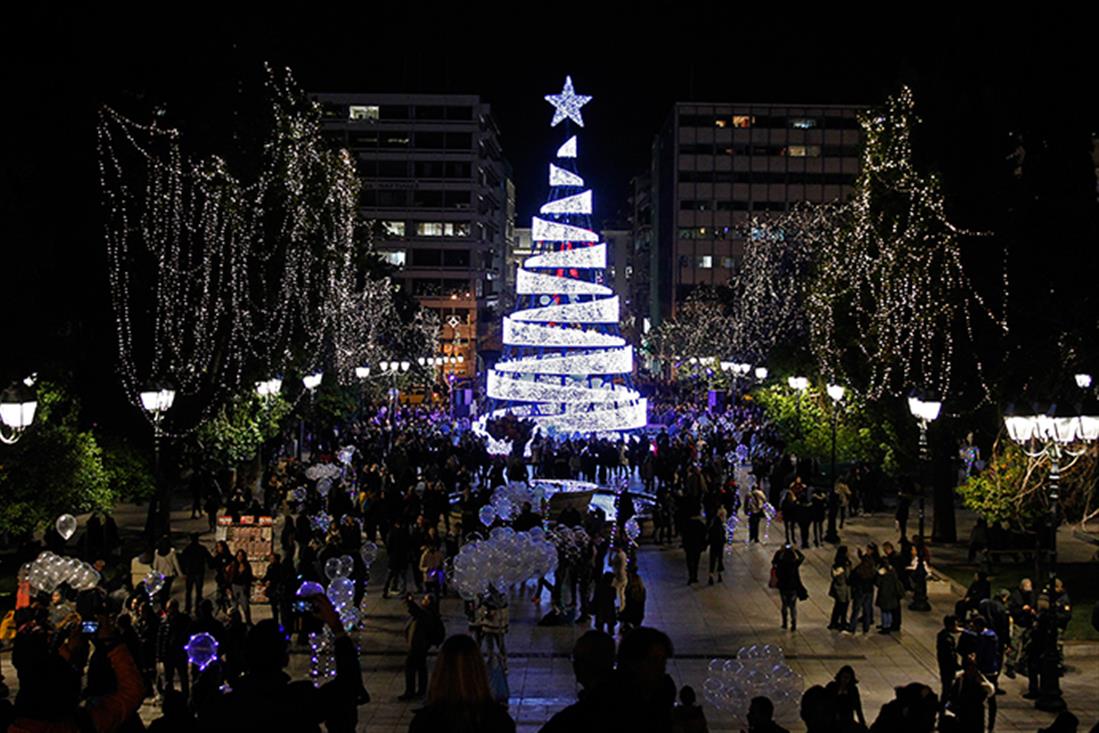 Αθήνα - Χριστουγεννιάτικο Δέντρο