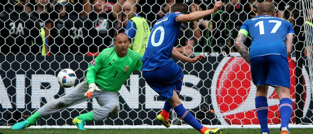 Euro 2016 - Iceland - Hungary - Ισλανδία - Ουγγαρία