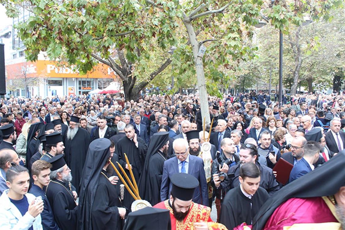 Ενθρονίστηκε - νέος Μητροπολίτης Λαρίσης και Τυρνάβου - Ιερώνυμος