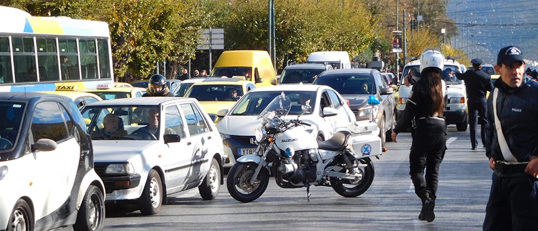 Καραμπόλα πέντε οχημάτων στην Εθνική Αθηνών - Κορίνθου