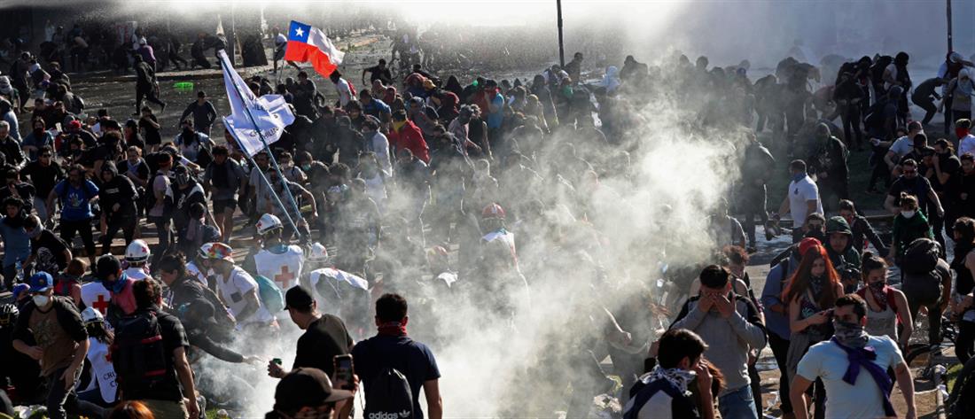 AP - διαδηλώσεις - Χιλή - επεισόδια