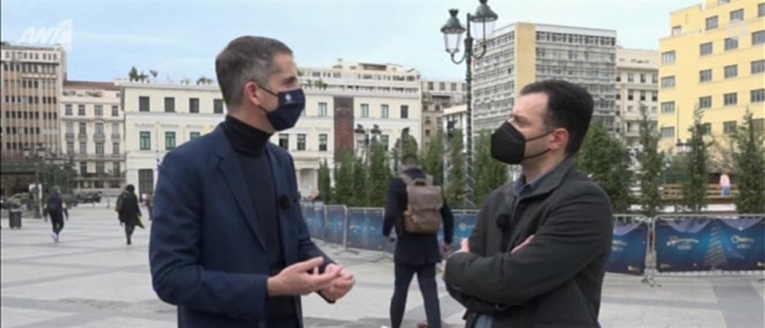 Μπακογιάννης: Ο Δήμος Αθηναίων, η εκδήλωση της Πρωτοχρονιάς και οι αντιδράσεις