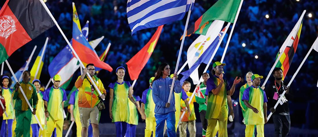 AP - Ρίο 2016 - τελετή λήξης - Ολυμπιακοί Αγώνες - Κατερίνα Στεφανίδη