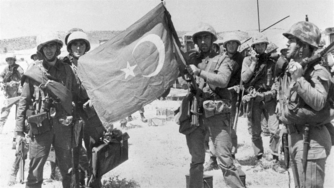 Tουρκική εισβολή - 14 Αυγούστου 1974 - Επέτειος