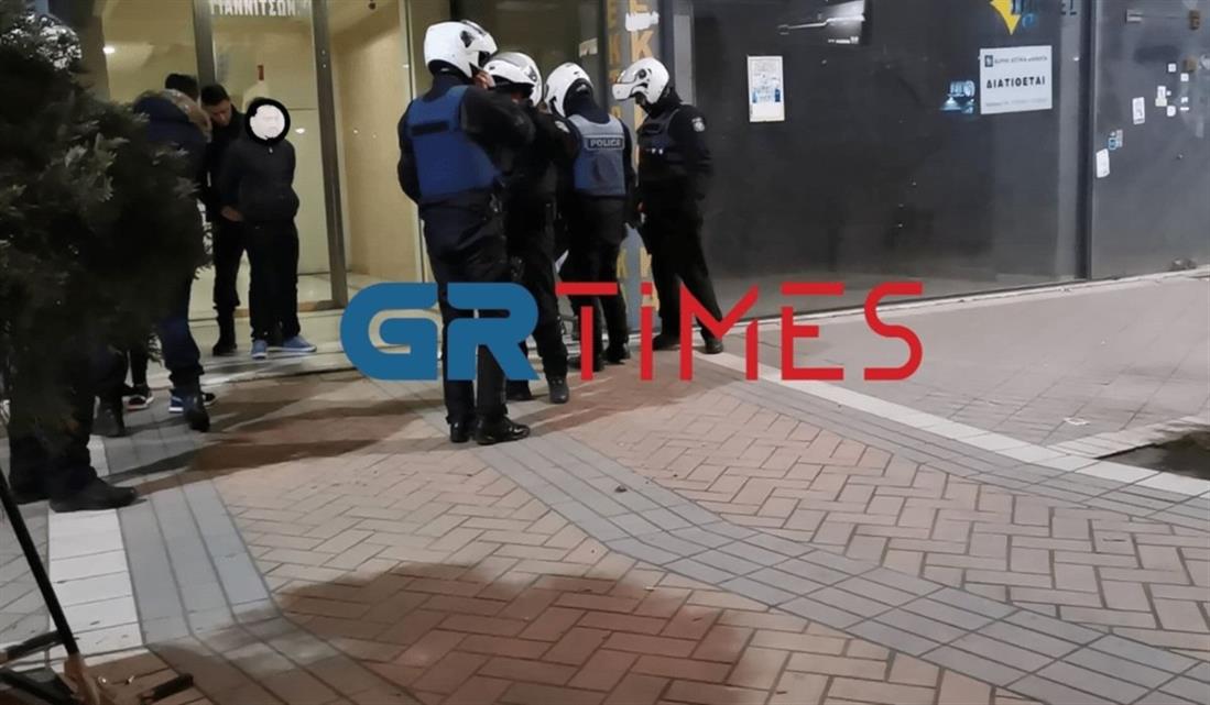 Θεσσαλονίκη - συμπλοκή - αστυνομικοί