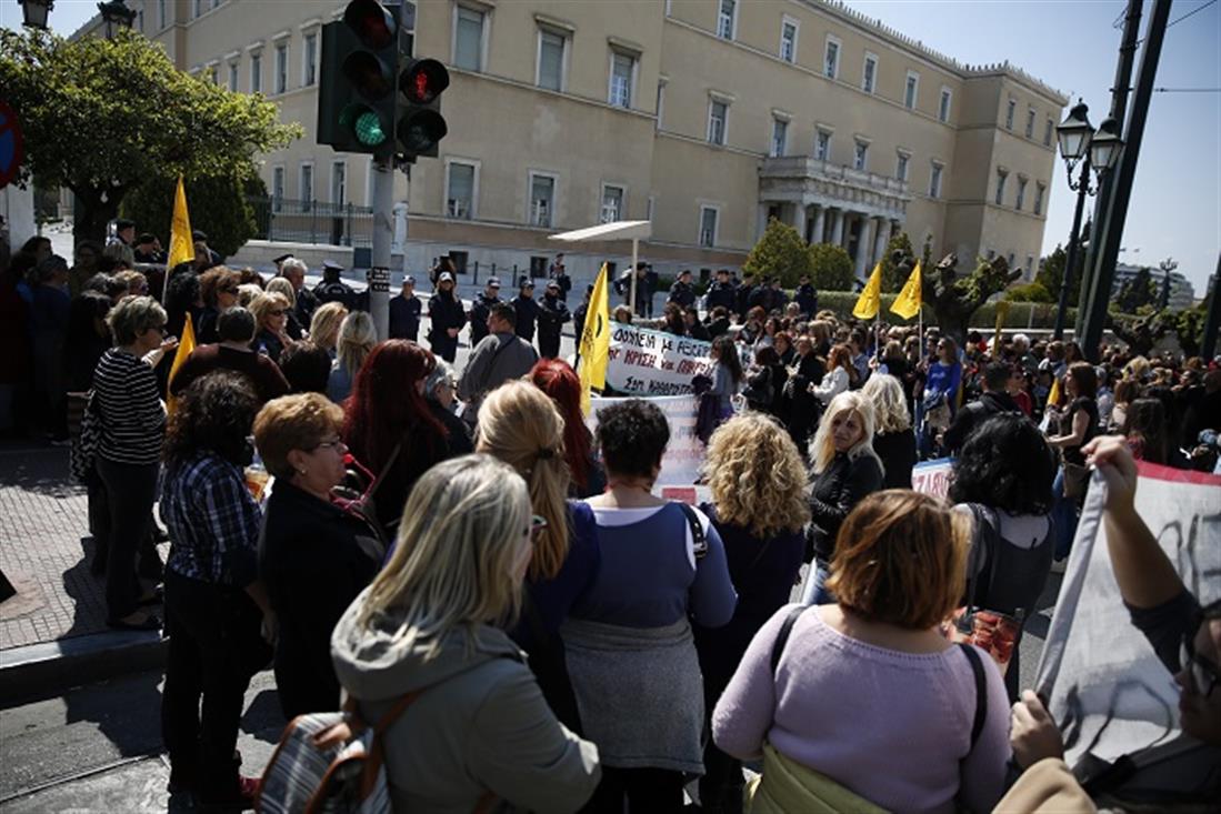 ΚΑΘΑΡΙΣΤΡΙΕΣ ΔΗΜΟΣΙΩΝ ΣΧΟΛΕΙΩΝ - ΔΙΑΔΗΛΩΣΗ