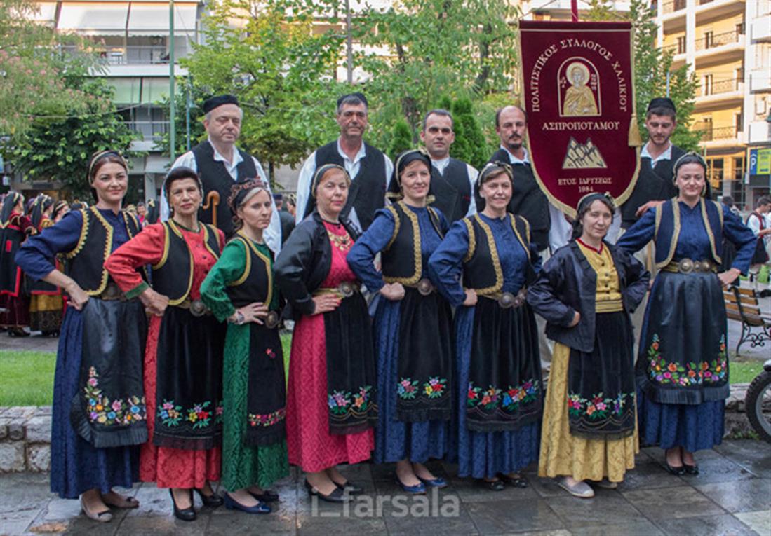 Λάρισα - 33ο Πανελλήνιο Αντάμωμα Βλάχων - κλαρίνα - χοροί