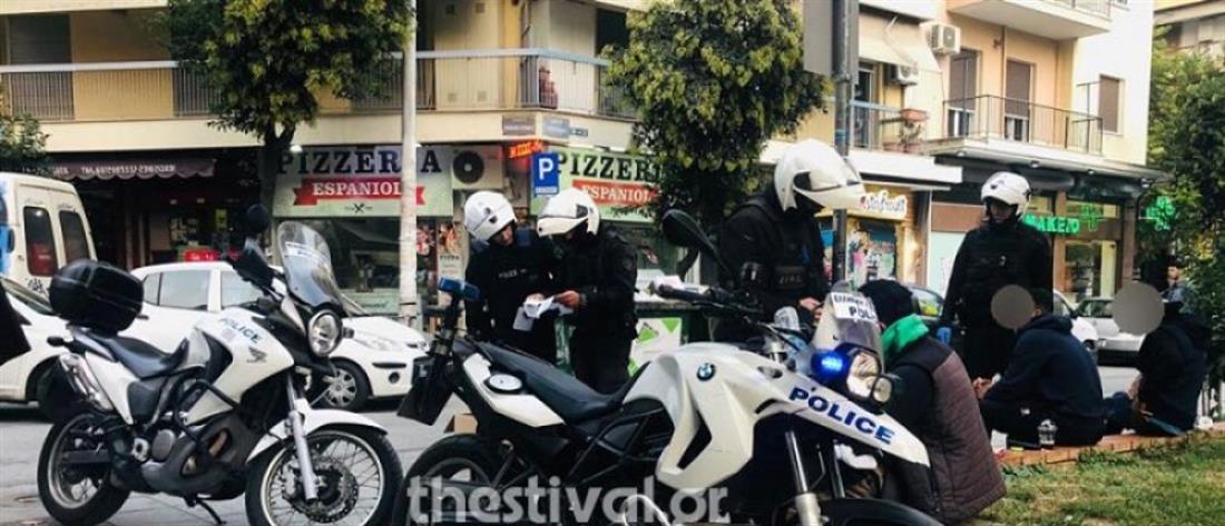 Αστυνομική επιχείρηση - εγκληματικότητα - Θεσσαλονίκη