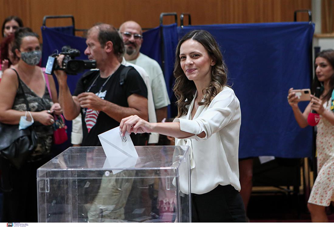 ΣΥΡΙΖΑ - Αχτσιόγλου - εσωκομματικές εκλογές - ψήφος