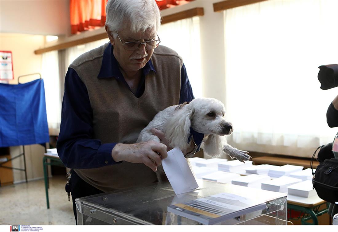 εκλογές - ψηφοφόρος - σκύλος