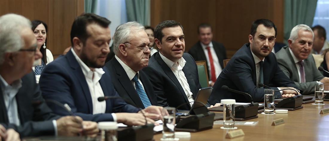 Υπουργικό Συμβούλιο - ΣΥΡΙΖΑ