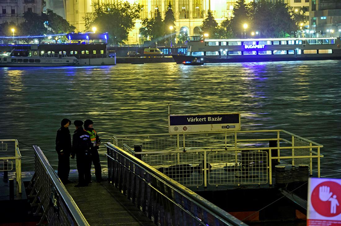 Ουγγαρία - πλοιάριο - ανατροπή - Βουδαπέστη - Δούναβης