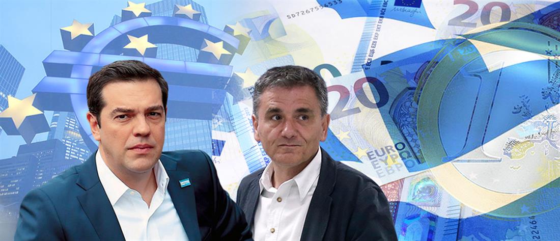 Τσίπρας - Τσακαλώτος - ευρωζώνη - ευρώ
