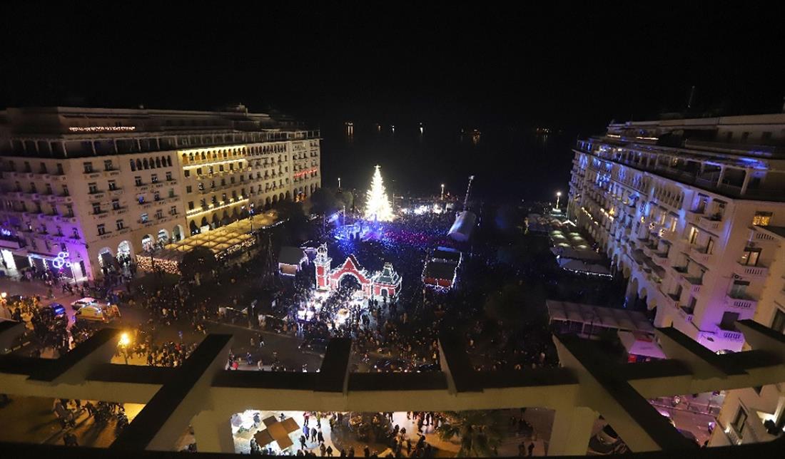 Πρωτοχρονιά 2018 - εκδηλώσεις - Αθήνα - Θεσσαλονίκη