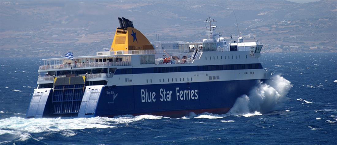 Επιστρέφει στον Πειραιά λόγω βλάβης το Blue Star Naxos