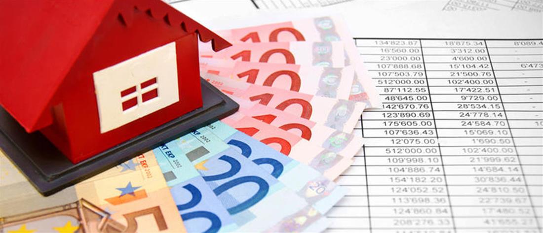 ΕΚΤ: Προειδοποίηση για τα “κόκκινα δάνεια”