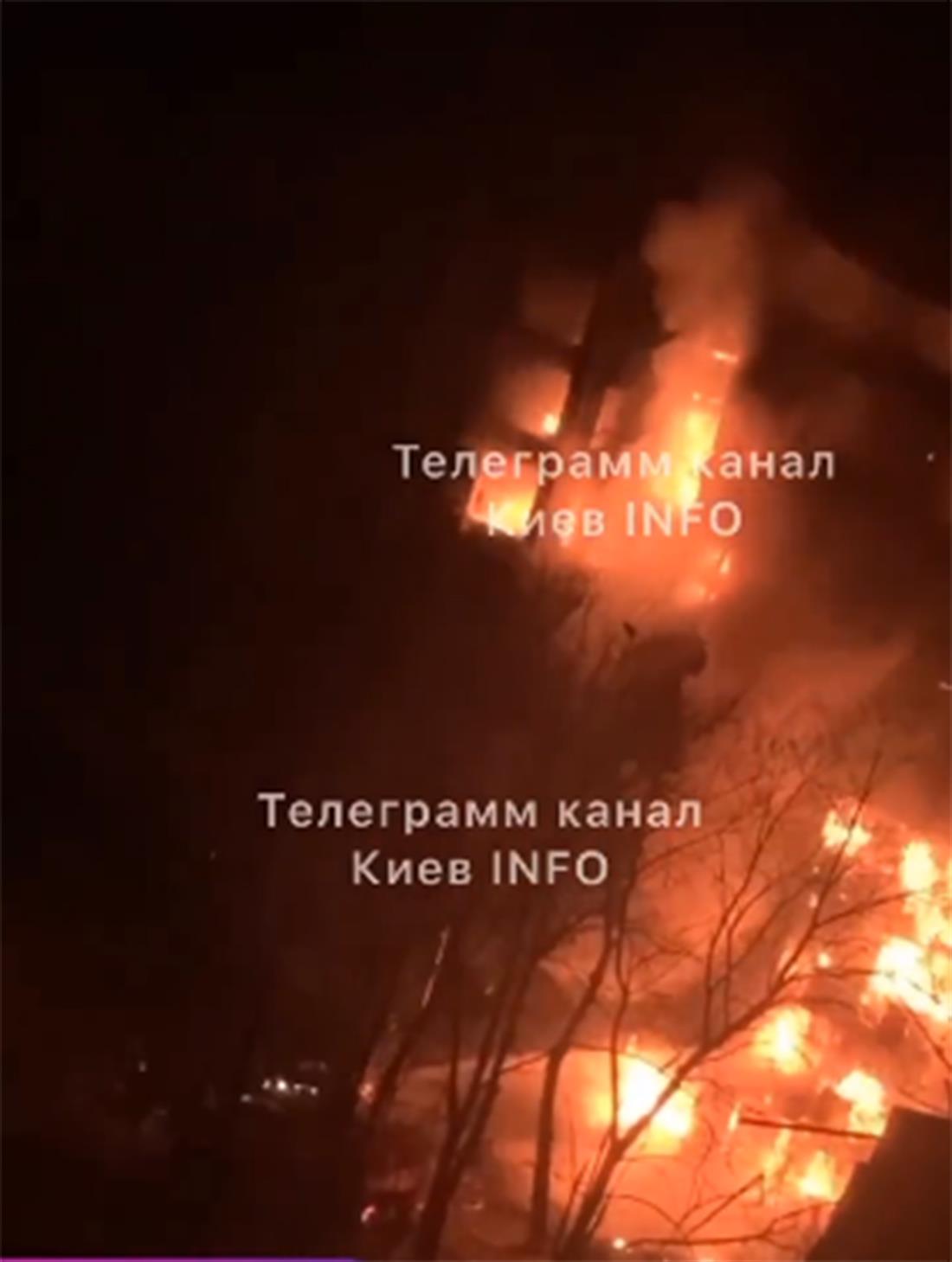 Ουκρανία - βόμβα - έκρηξη