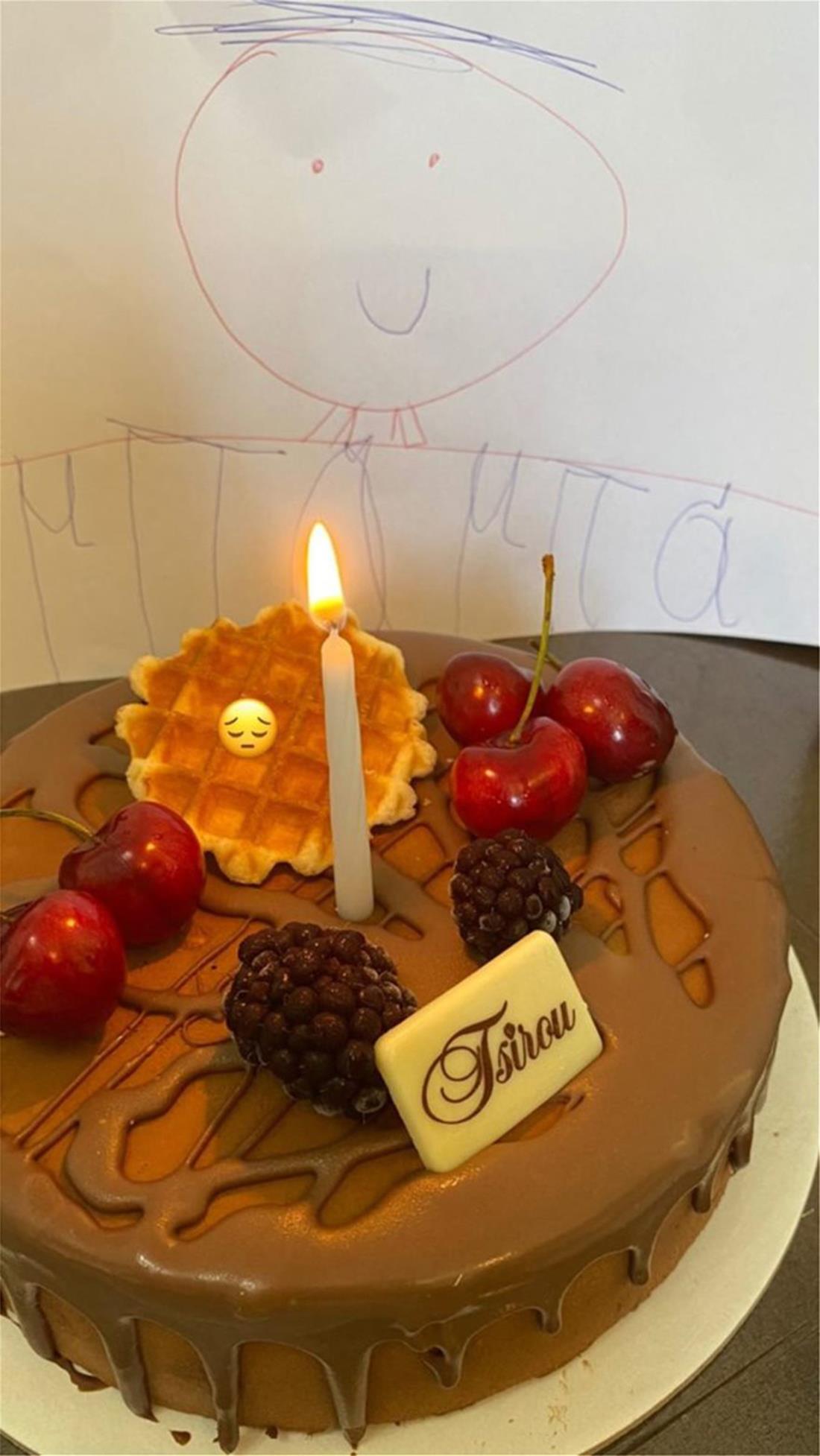 Βικτώρια Καρύδα - τούρτα γενεθλίων - Γιάννης Μακρής