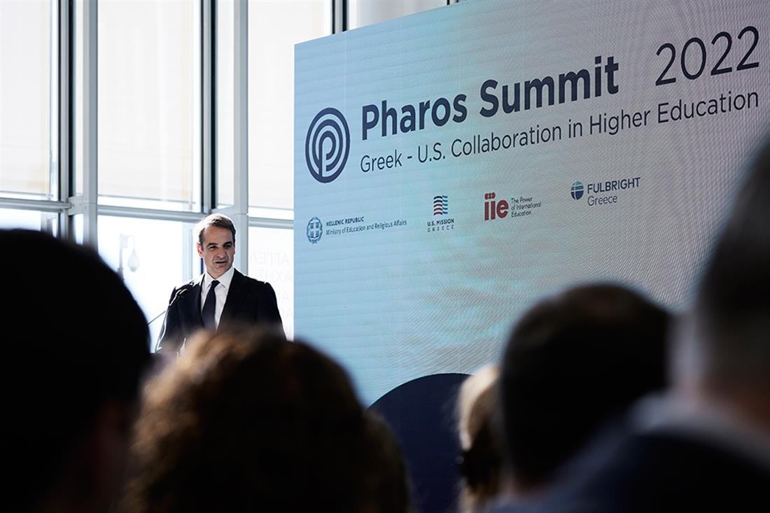 Κυριάκος Μητσοτάκης - Pharos Summit