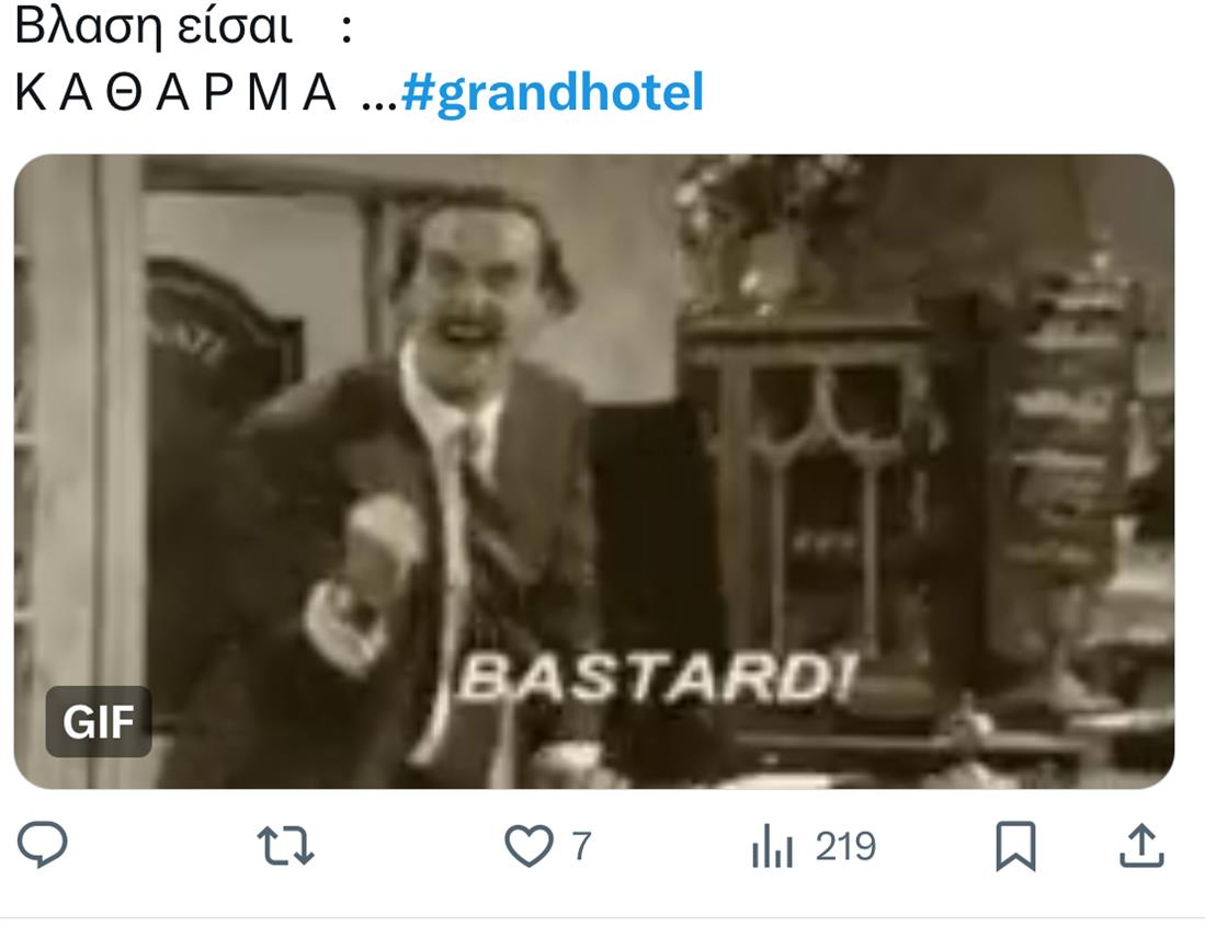 Grand Hotel