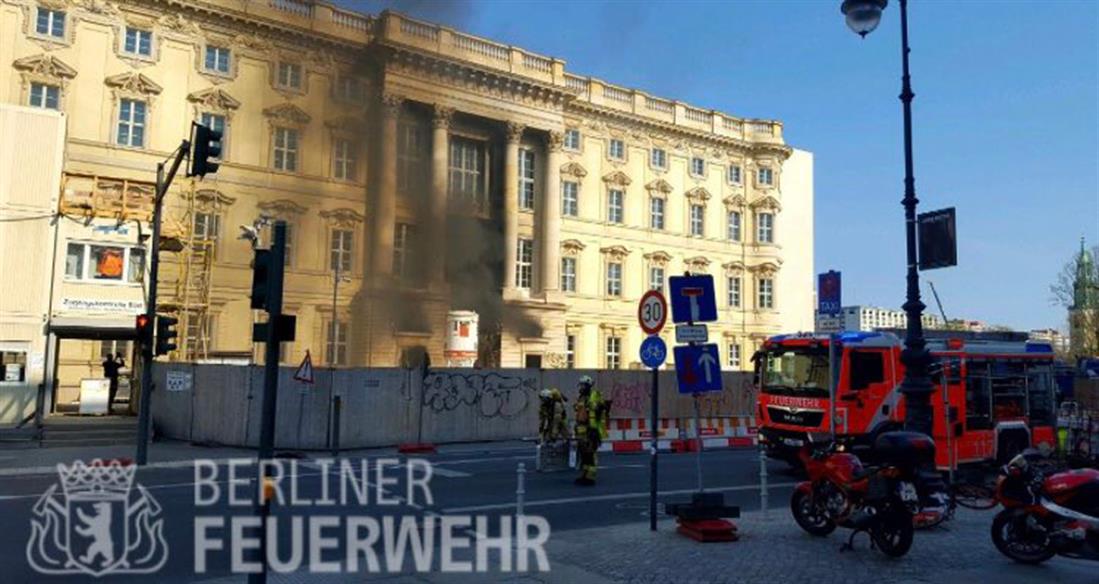 Πυρκαγιά - Ανάκτορο του Βερολίνου