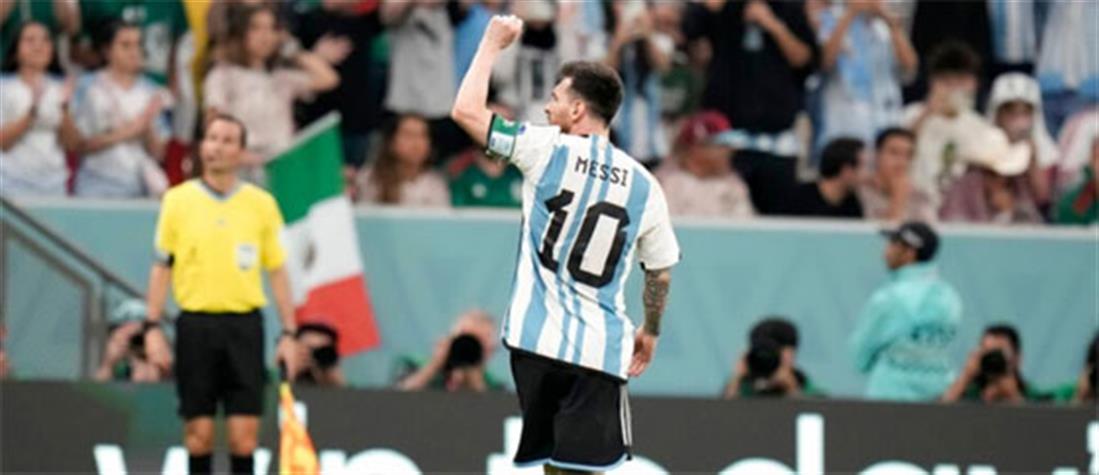 Μουντιάλ 2022: Η Αργεντινή νίκησε το Μεξικό κι έμεινε ζωντανή