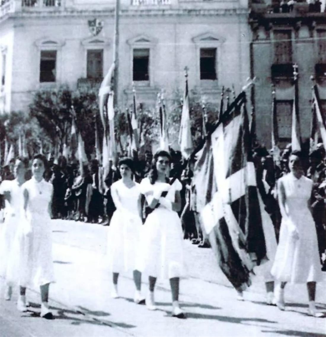 Μαριάννα Βαρδινογιάννη - Μαθητική παρέλαση