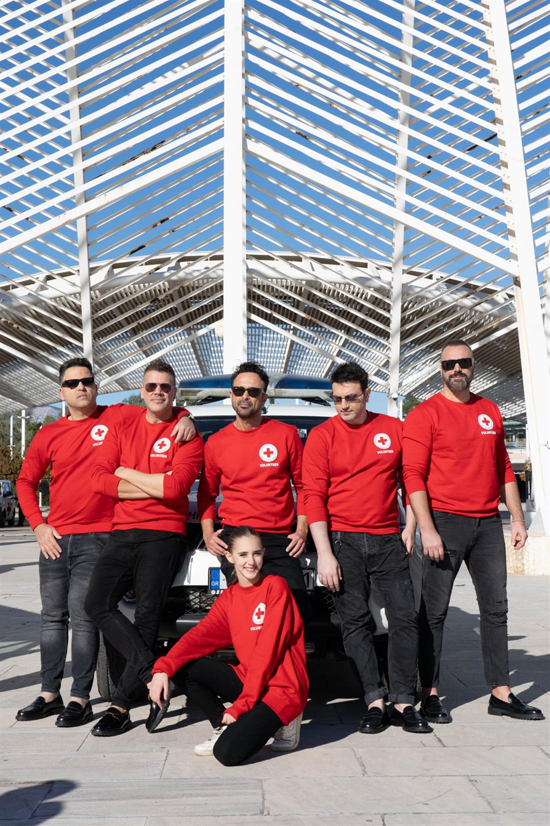 Ελληνικός Ερυθρός Σταυρός - Παγκόσμια Ημέρα Εθελοντισμού