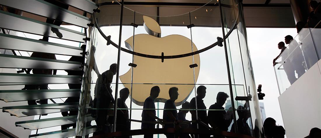 Η Apple εντόπισε κενό ασφαλείας σε iPhone, iPad και Mac