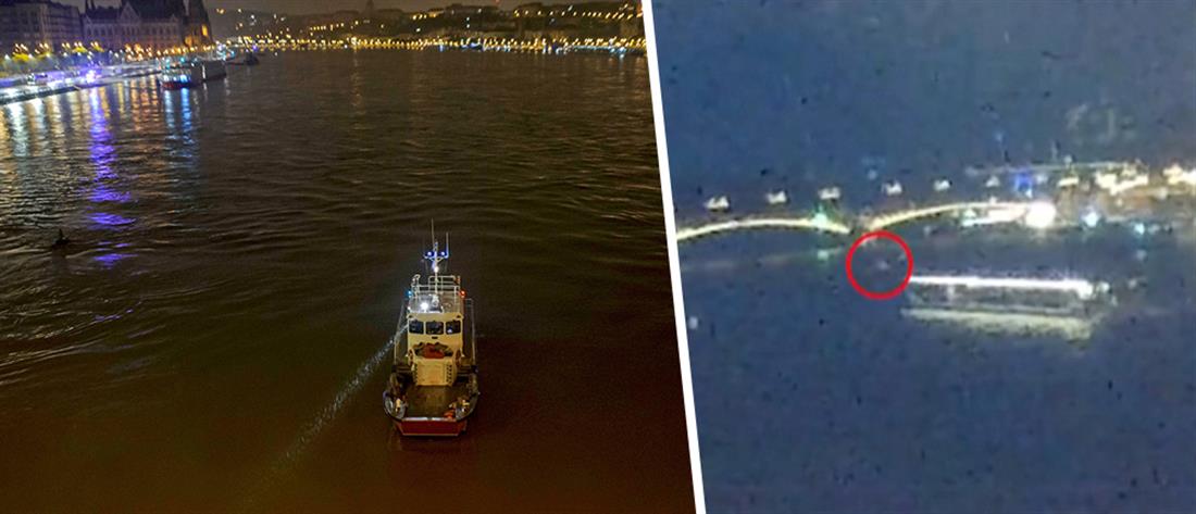 Ναυτική τραγωδία στον Δούναβη (εικόνες)