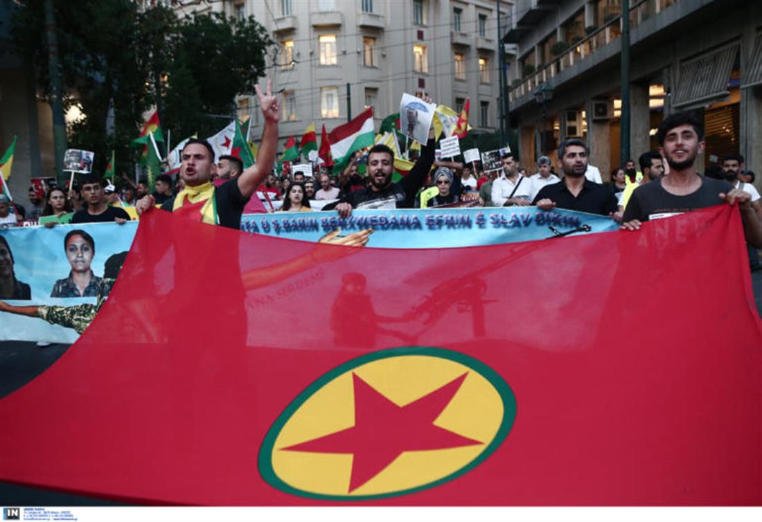 Κούρδοι - Αθήνα - διαμαρτυρία