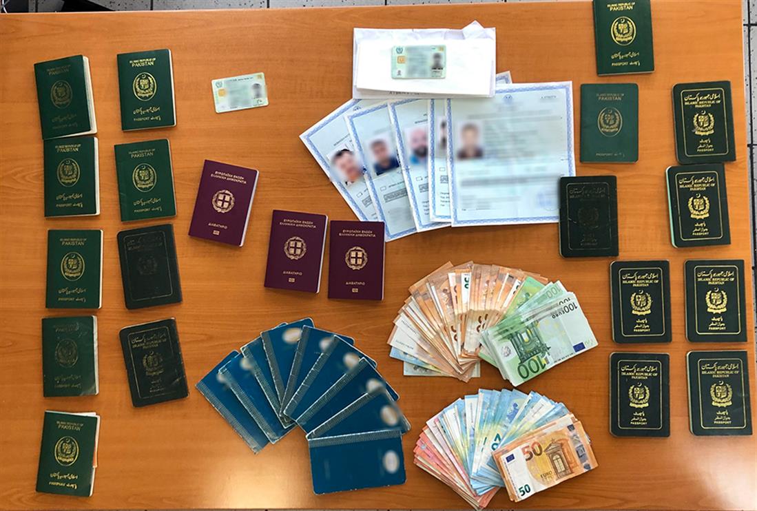 Πλαστά διαβατήρια - πλαστογραφία - πλαστογραφία πιστοποιητικών - πλαστογραφία εγγράφων - Ασπρόπυργος