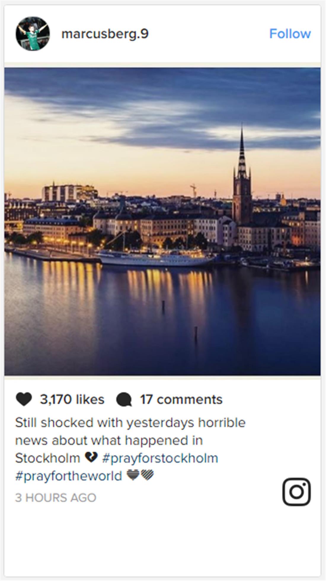 Berg - ανάρτηση - instagram - Στοκχόλμη