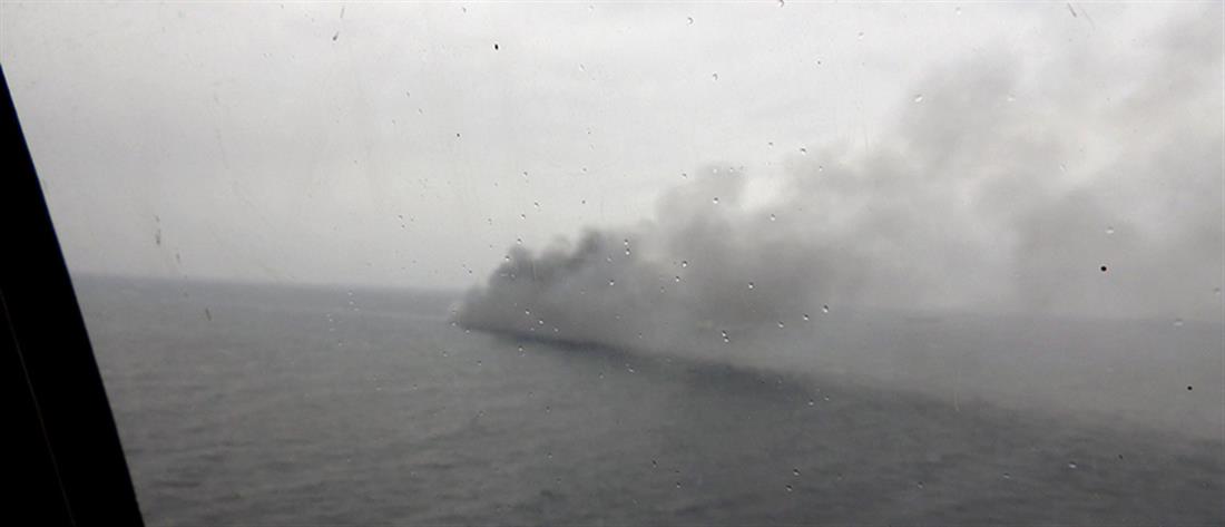 Πλοίο - Πυρκαγιά - Διάσωση - Norman Atlantic