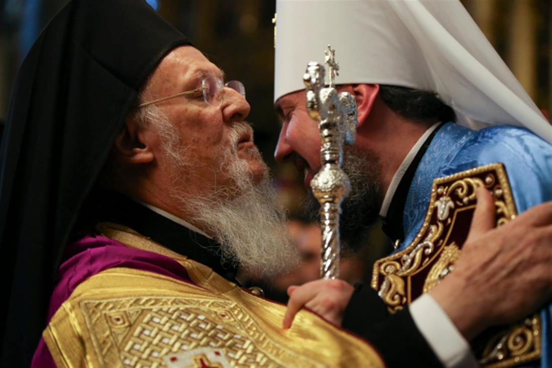 Βαρθολομαίος - Ουκρανία - Ανεξαρτησία Εκκλησίας