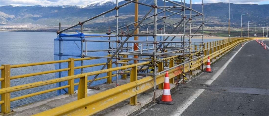 Γέφυρα Σερβίων: Απαγόρευση κυκλοφορίας για όλα τα οχήματα 
