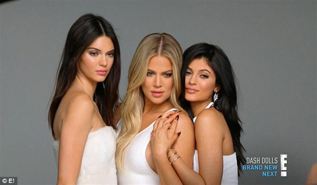 Kardashians - Jenners - Cosmopolitan